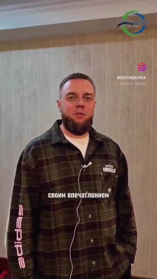 Видеоотзыв участника программы